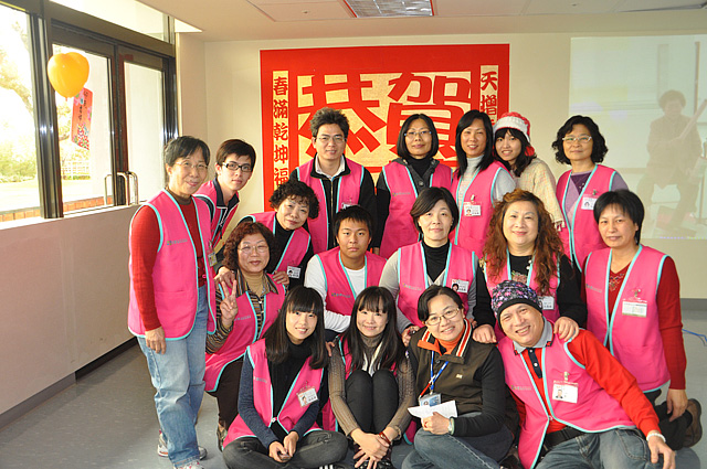 迎新送舊圍爐暨生日餐會