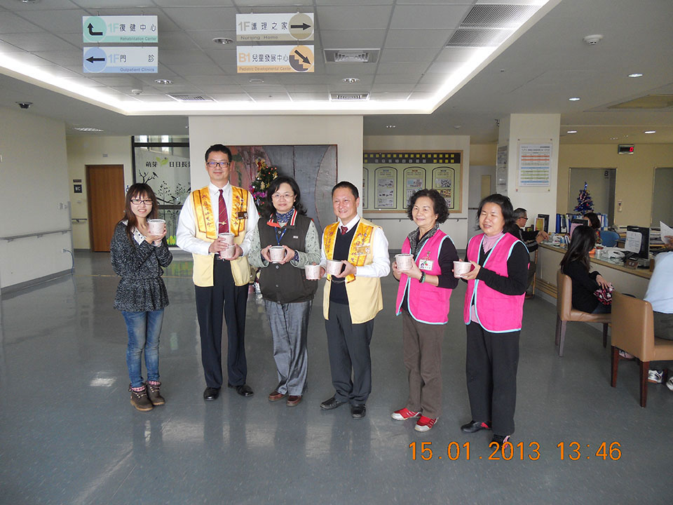 平安吉祥臘八粥