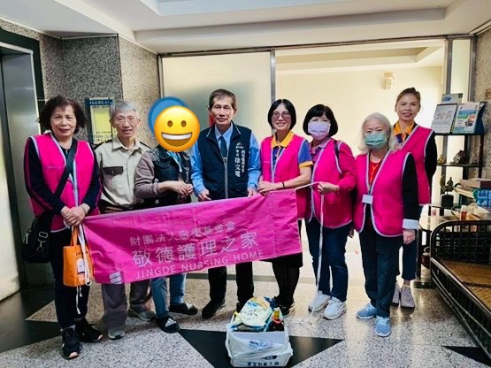 踏進弱勢長者家 愛的緣份牽引