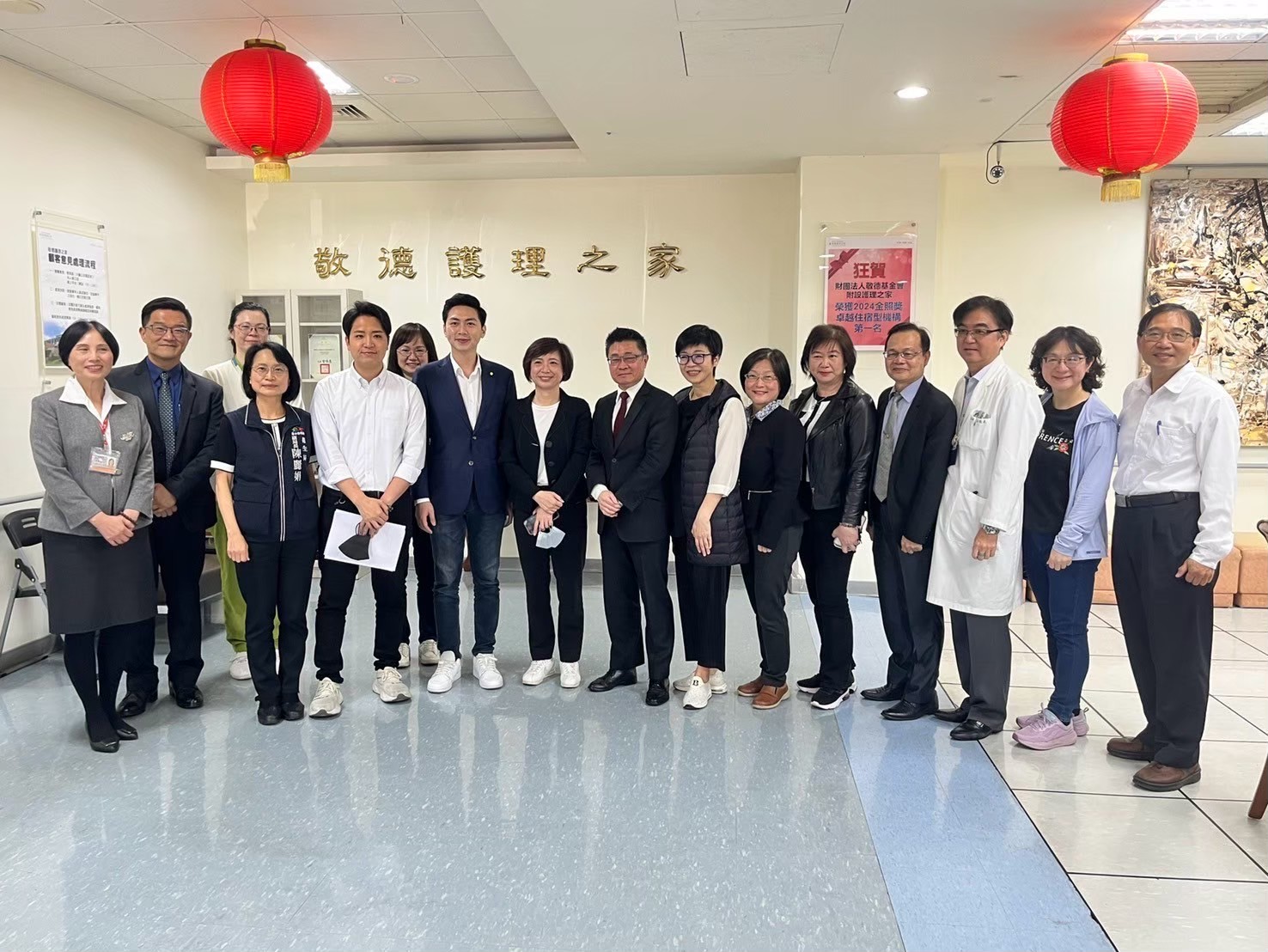 立法院環衛會考察敬德護理之家