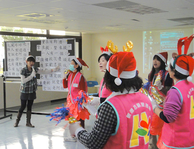福氣安康聖誕日暨生日會