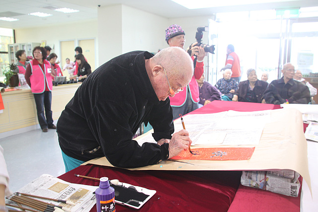 書畫藝術欣賞及春聯揮毫