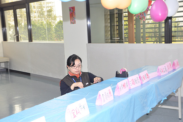 迎新送舊圍爐暨生日餐會