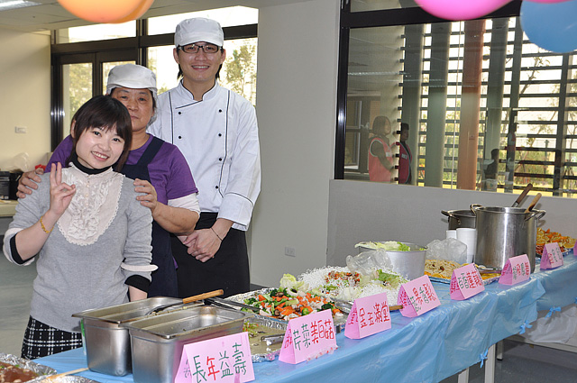 迎新送舊圍爐暨生日餐會