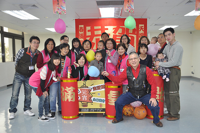 元宵畫鼓燈暨生日餐會