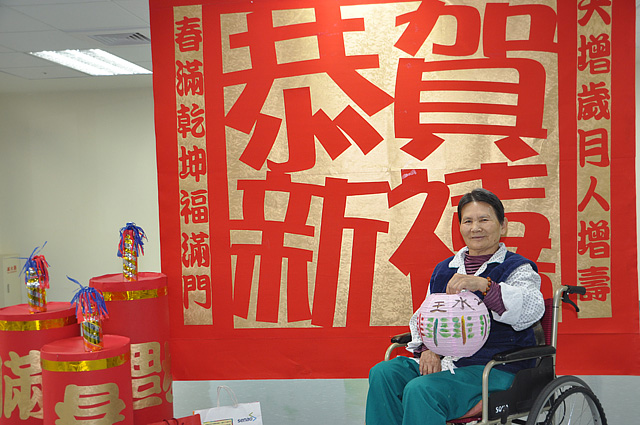 元宵畫鼓燈暨生日餐會