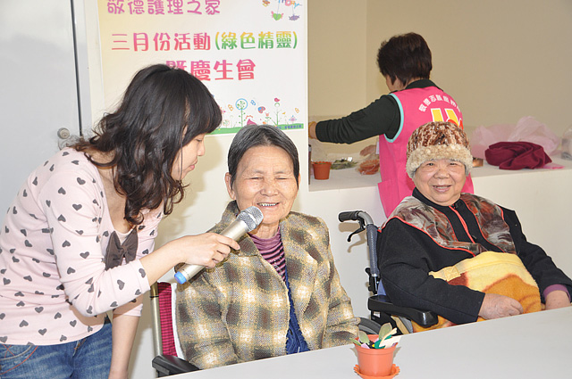 綠色奇蹟暨生日餐會