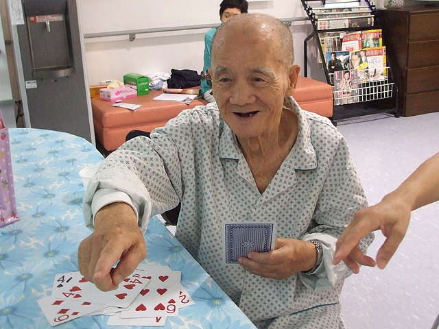 棋藝切磋