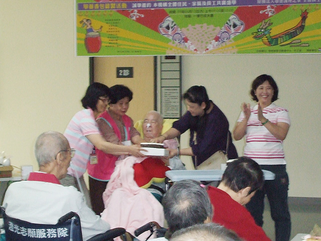 粽葉飄香慶端午暨生日會