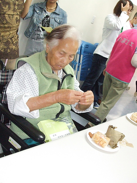 粽葉飄香慶端午暨生日會