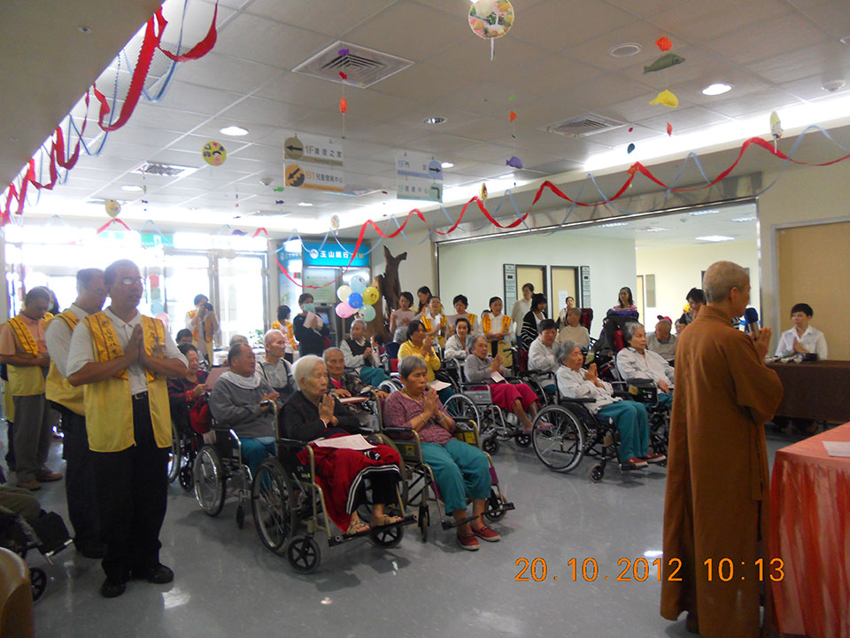 幸福安樂 歡喜結緣