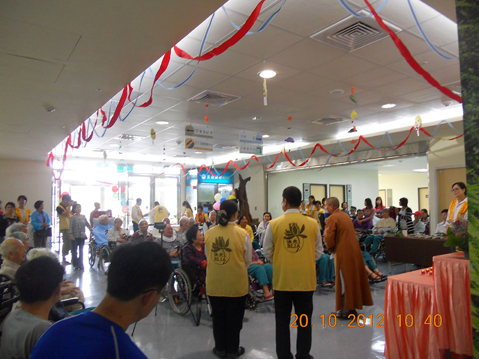 幸福安樂 歡喜結緣