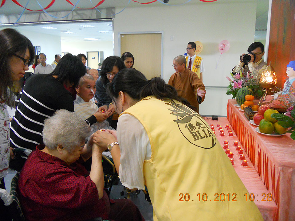 幸福安樂 歡喜結緣