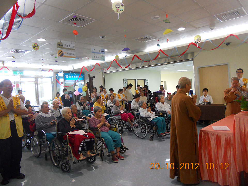 幸福安樂 歡喜結緣