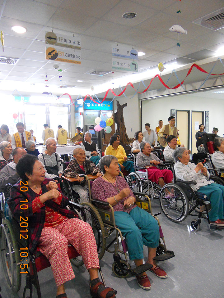 幸福安樂 歡喜結緣