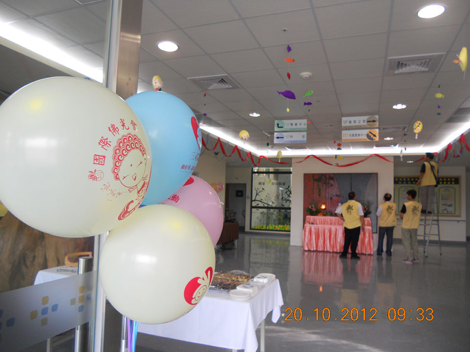 幸福安樂 歡喜結緣