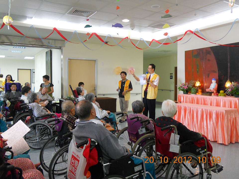 幸福安樂 歡喜結緣