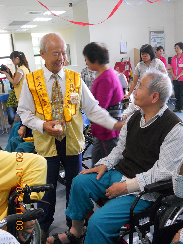 幸福安樂 歡喜結緣