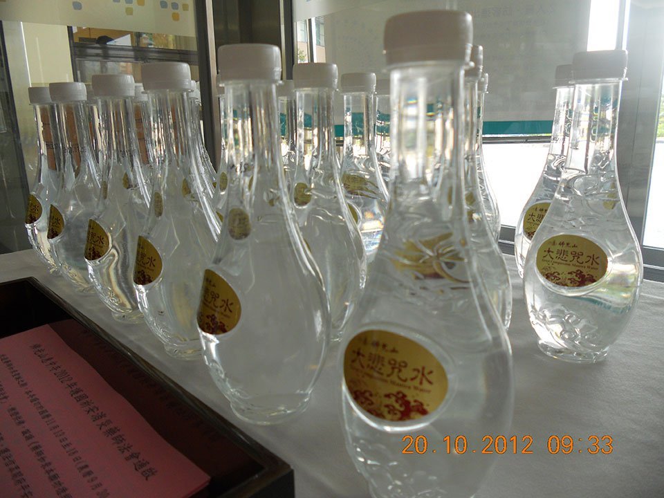 幸福安樂 歡喜結緣