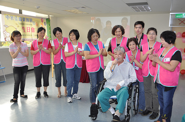 中秋佳節樂團圓暨生日會