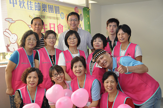 中秋佳節樂團圓暨生日會