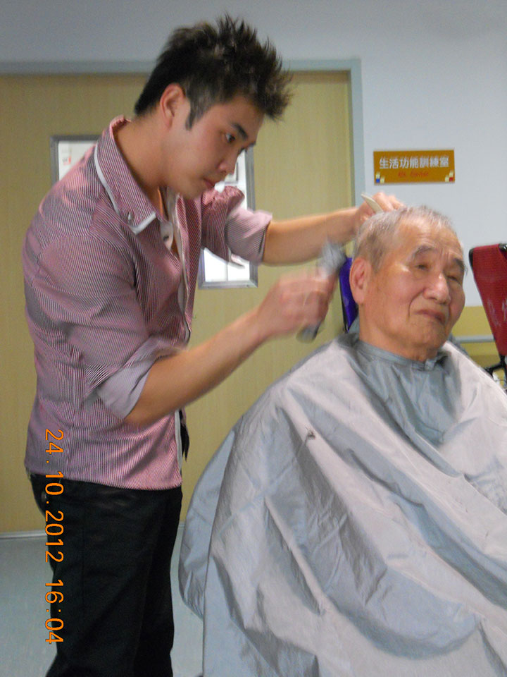 愛心義剪 造型百變