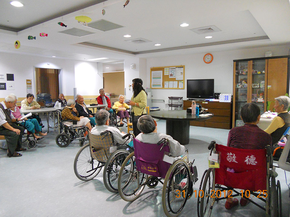 威盛信望愛基金會