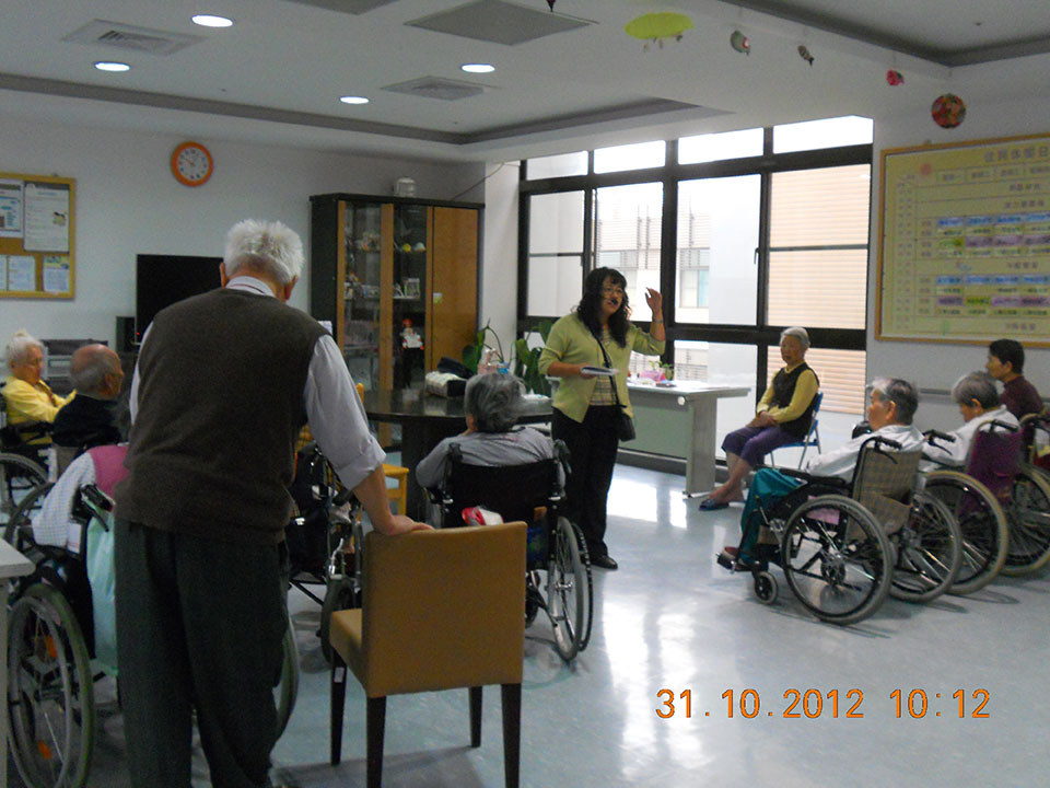 威盛信望愛基金會