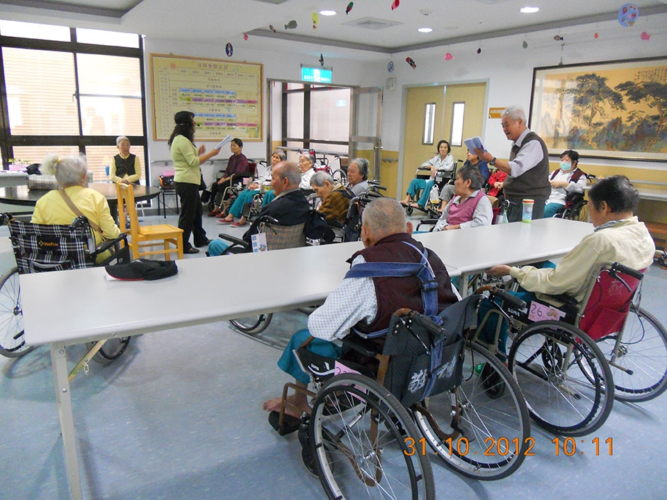 威盛信望愛基金會