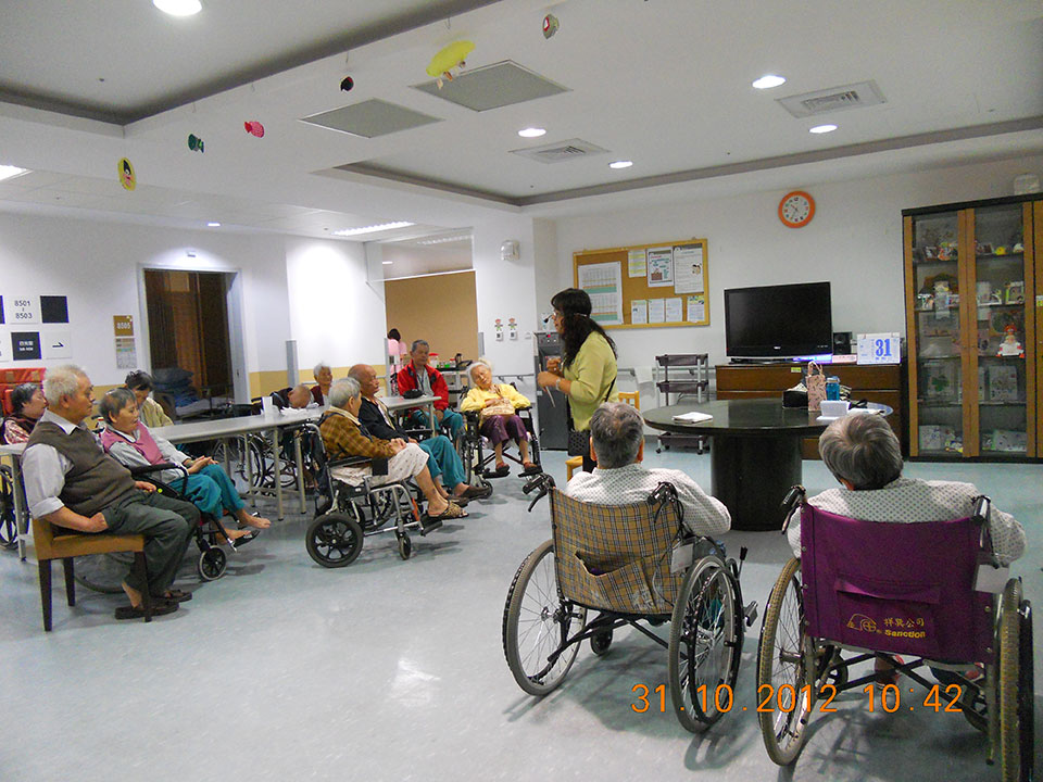 威盛信望愛基金會