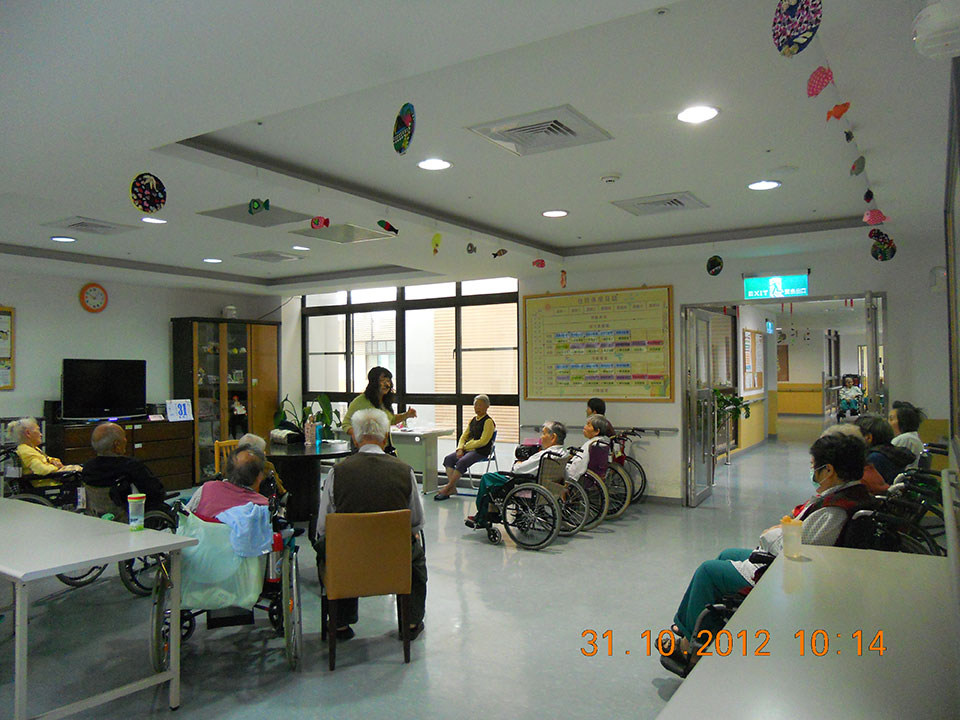 威盛信望愛基金會