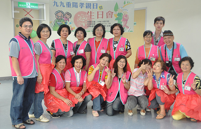 九九重陽孝親暨生日會
