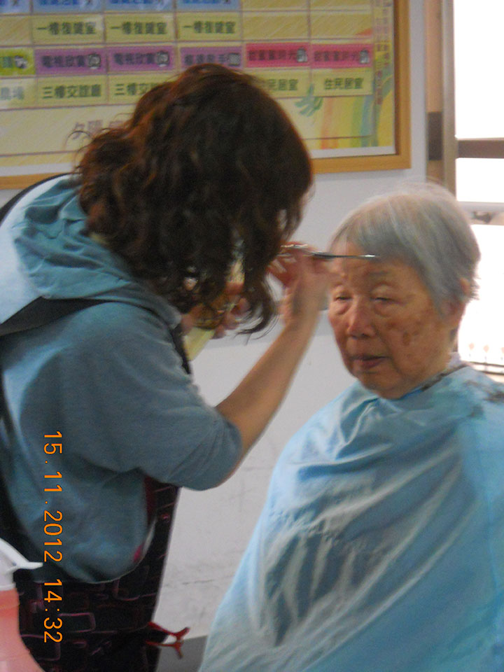 彣 髮型美容 - 愛心義剪 造型百變