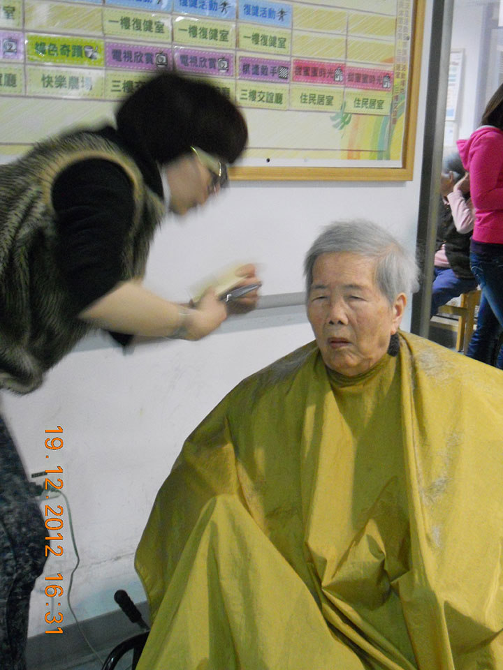 愛心義剪 造型百變