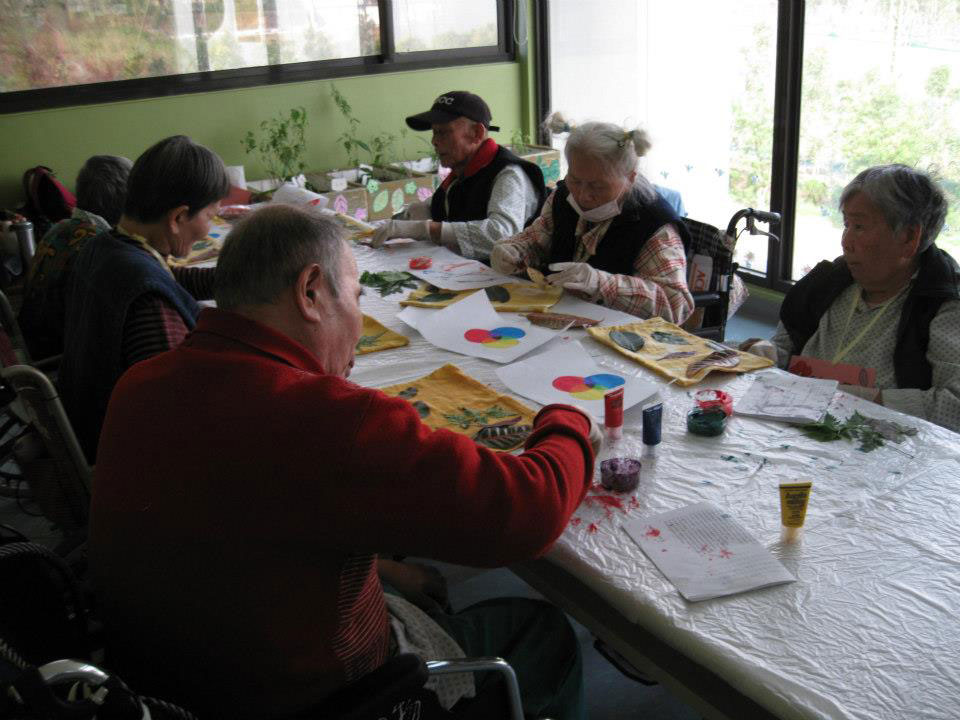 弘光科技大學老人福利與事業系所-花言花語.綠生活