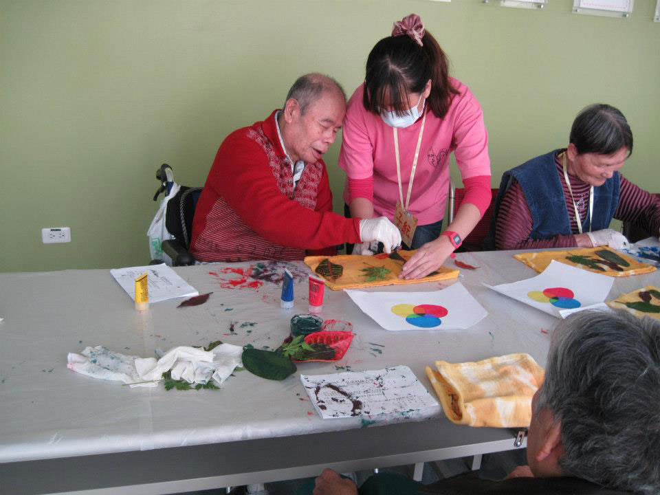 弘光科技大學老人福利與事業系所-花言花語.綠生活