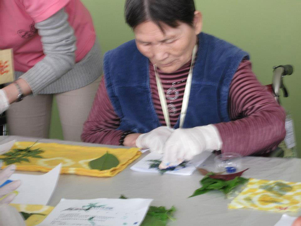 弘光科技大學老人福利與事業系所-花言花語.綠生活