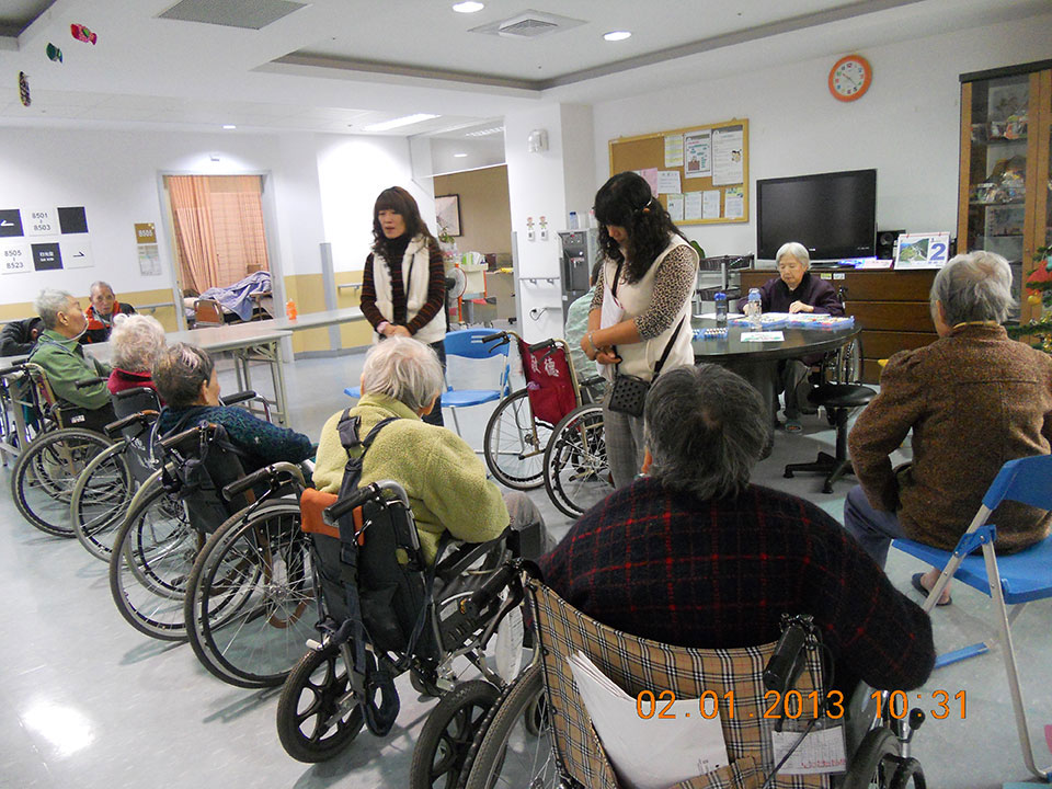 威盛信望愛基金會