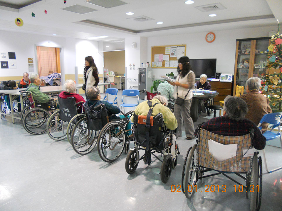 威盛信望愛基金會