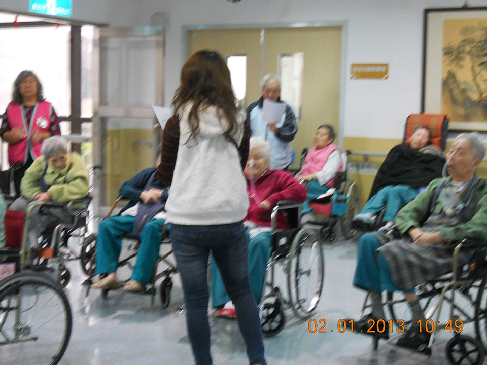 威盛信望愛基金會