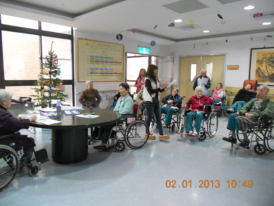 威盛信望愛基金會