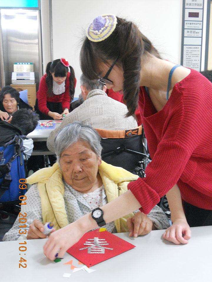 弘光技術大學護理系所-除舊佈新.許願趴