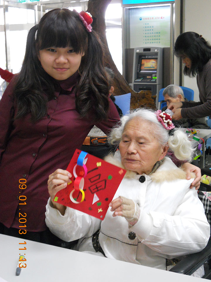 弘光技術大學護理系所-除舊佈新.許願趴