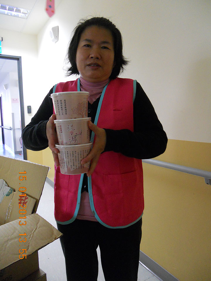 平安吉祥臘八粥