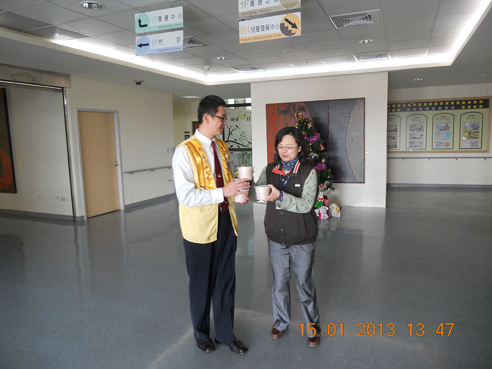 平安吉祥臘八粥