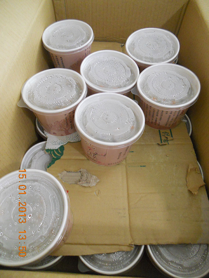 平安吉祥臘八粥