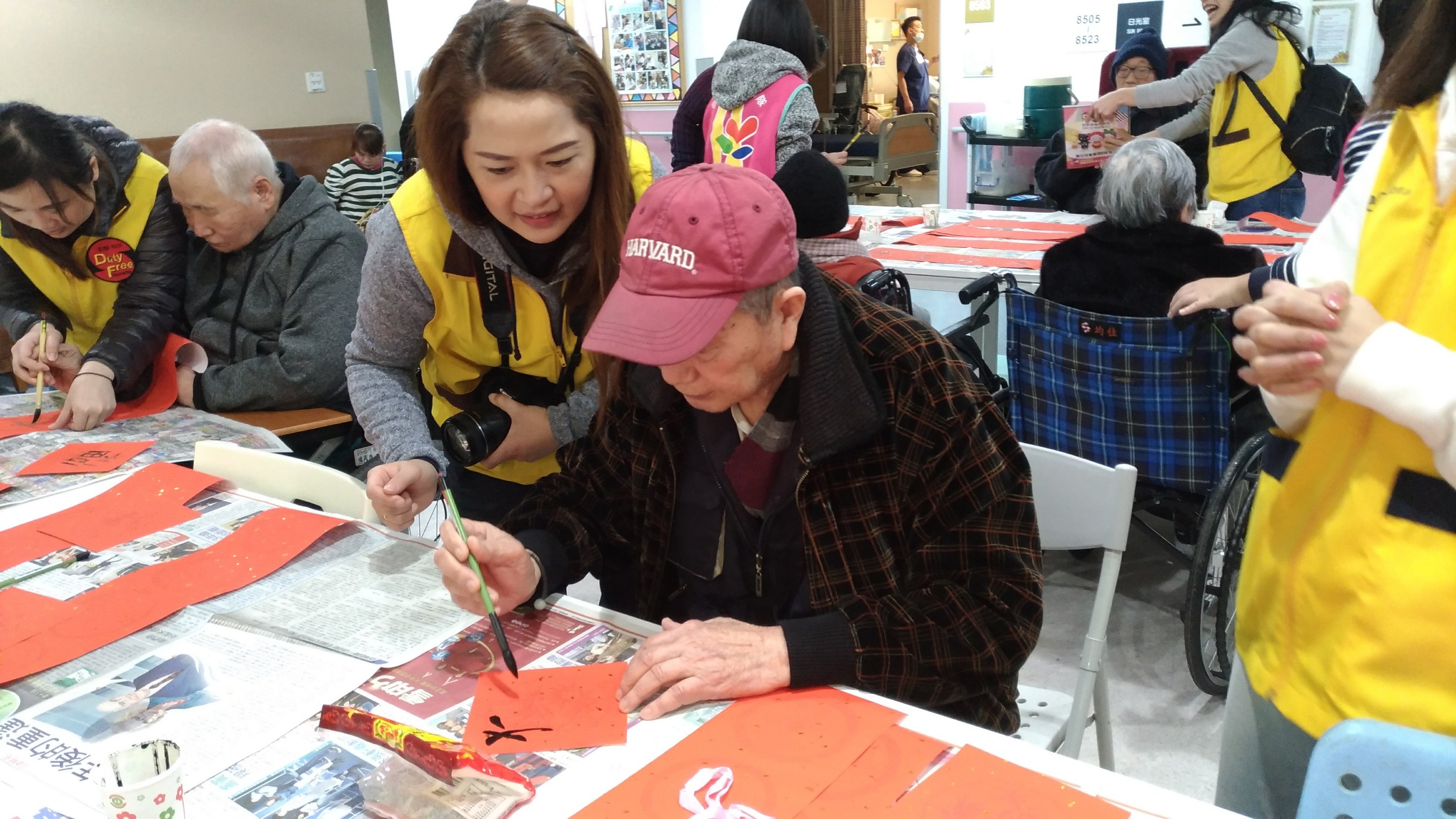 揮毫新春，旺事如意!