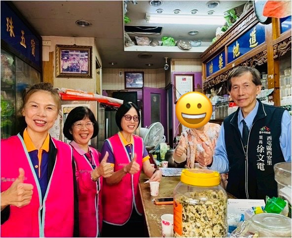 踏進弱勢長者家 愛的緣份牽引