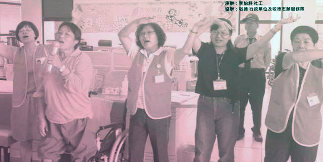 我愛爸爸 生日餐會