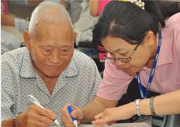 粽葉飄香慶端午